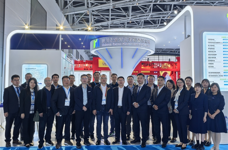 四川J9九游会官网亮相第91届API CHINA西安展会