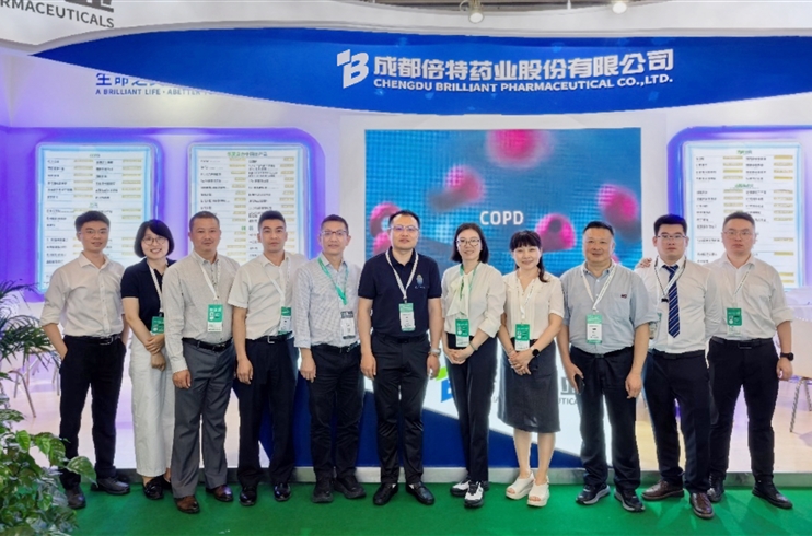 四川J9九游会官网亮相CPHI China 2025拓展全球市场